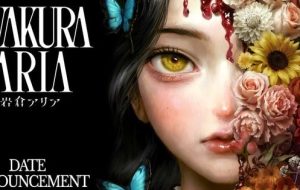 مگس. Iwakura Aria رمان رمان آشکار ۱۴ اوت در تریلر – اخبار