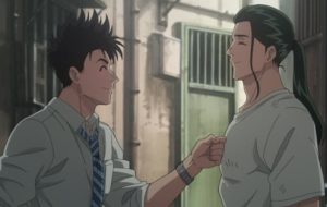 قسمت ۷ – عاشقانه عمومی Kowloon